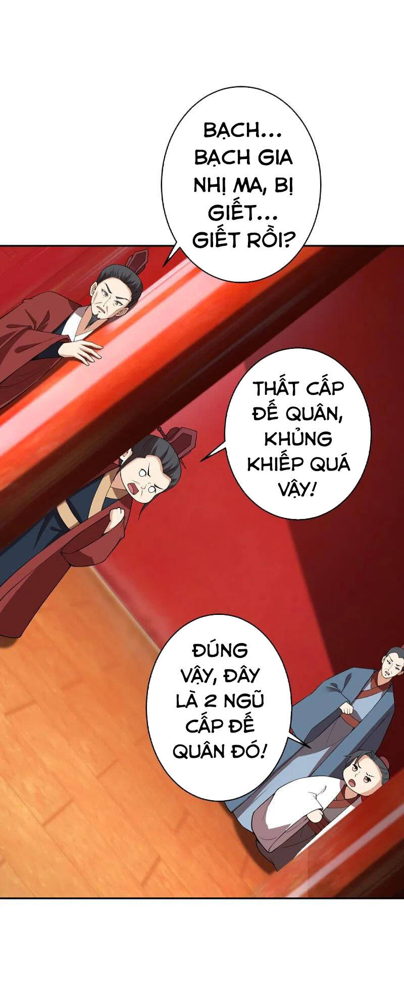 Nghịch Thiên Tà Thần - Chương 379