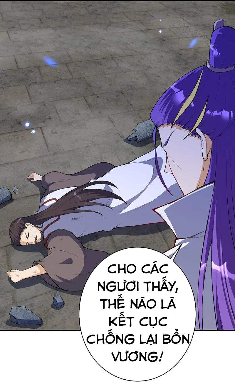 Nghịch Thiên Tà Thần - Chương 380