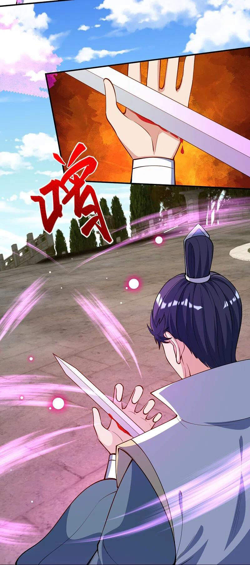 Nghịch Thiên Tà Thần - Chương 380