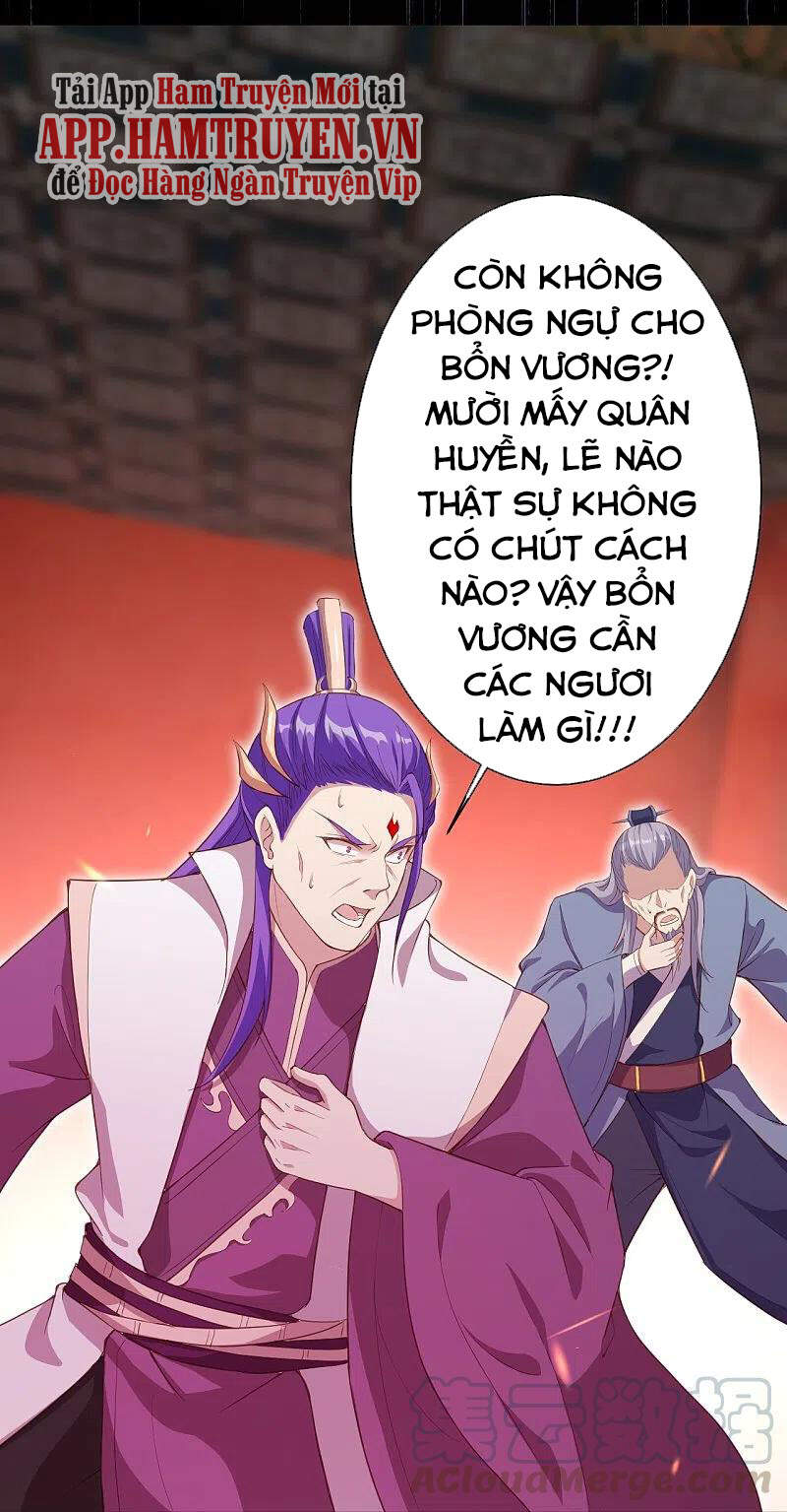 Nghịch Thiên Tà Thần - Chương 380