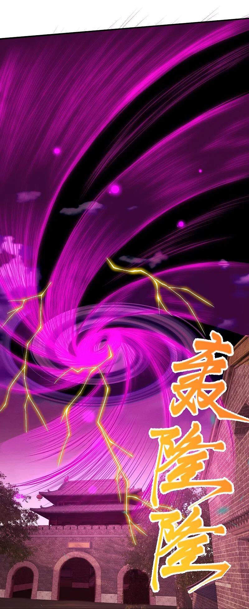 Nghịch Thiên Tà Thần - Chương 380