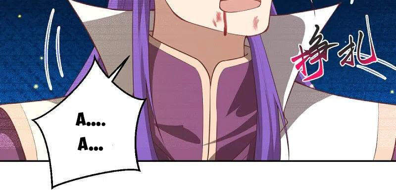 Nghịch Thiên Tà Thần - Chương 383