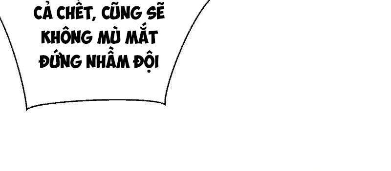 Nghịch Thiên Tà Thần - Chương 383
