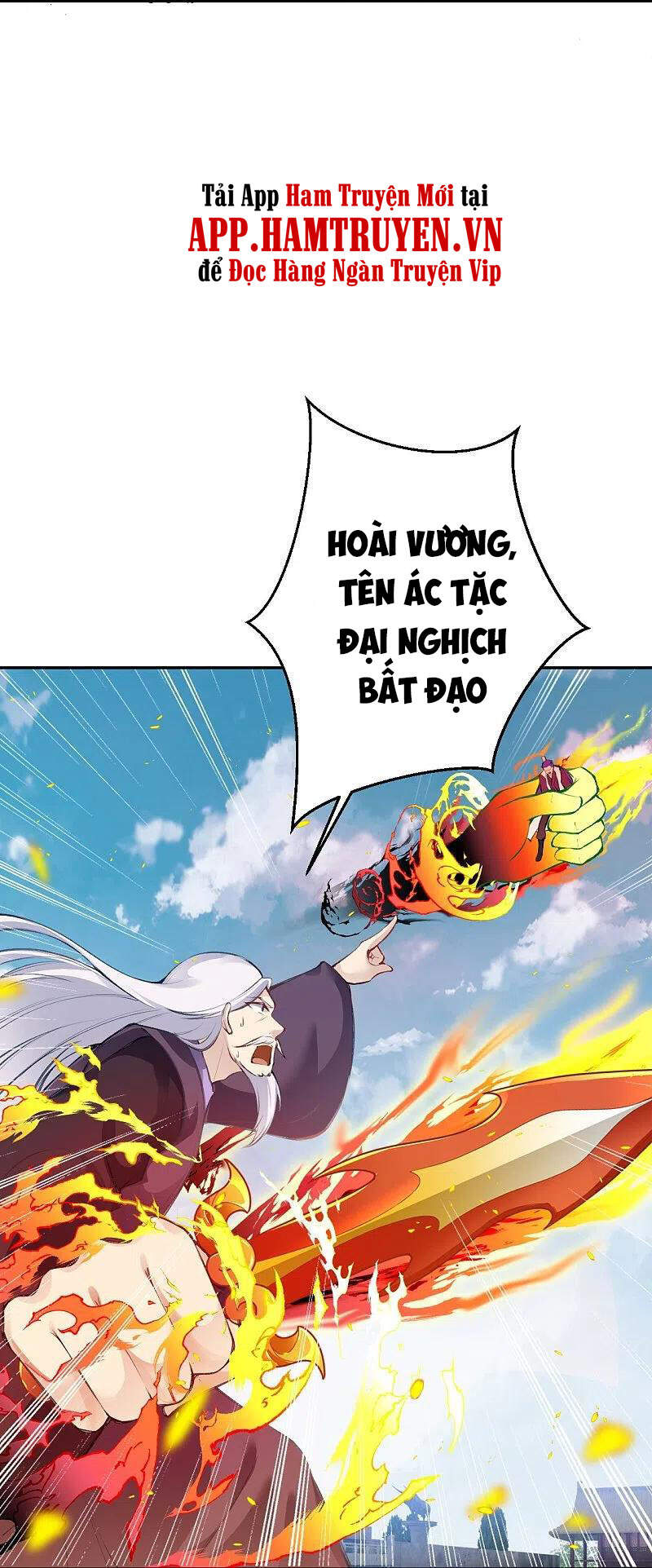 Nghịch Thiên Tà Thần - Chương 383