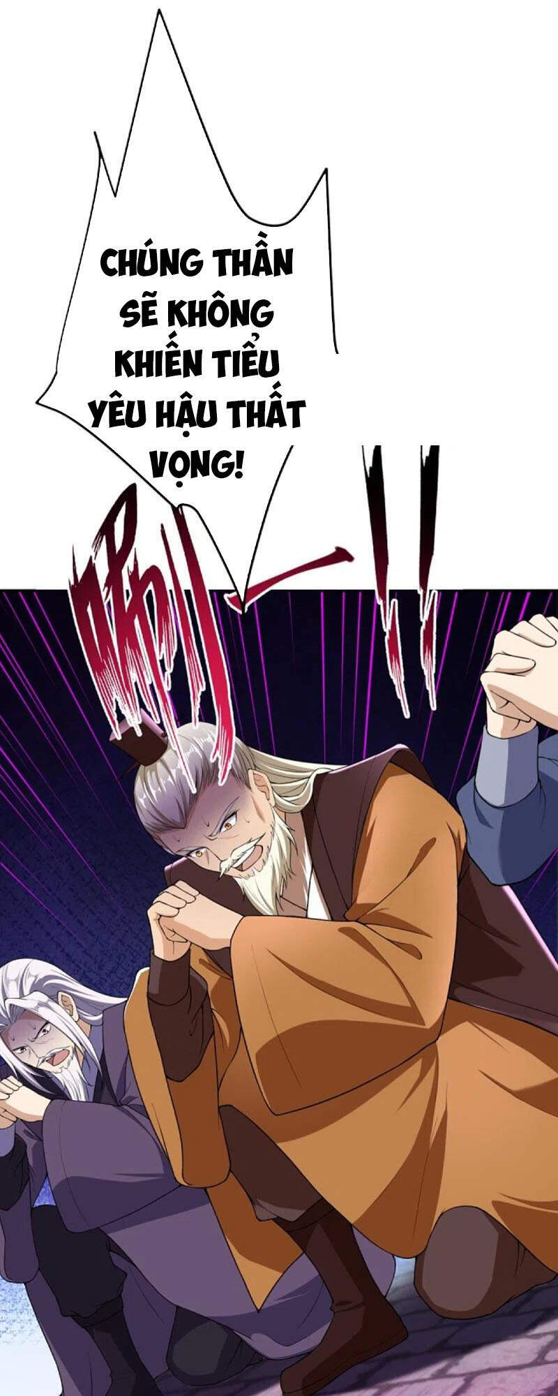 Nghịch Thiên Tà Thần - Chương 385