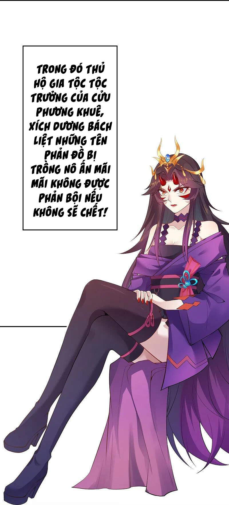 Nghịch Thiên Tà Thần - Chương 386