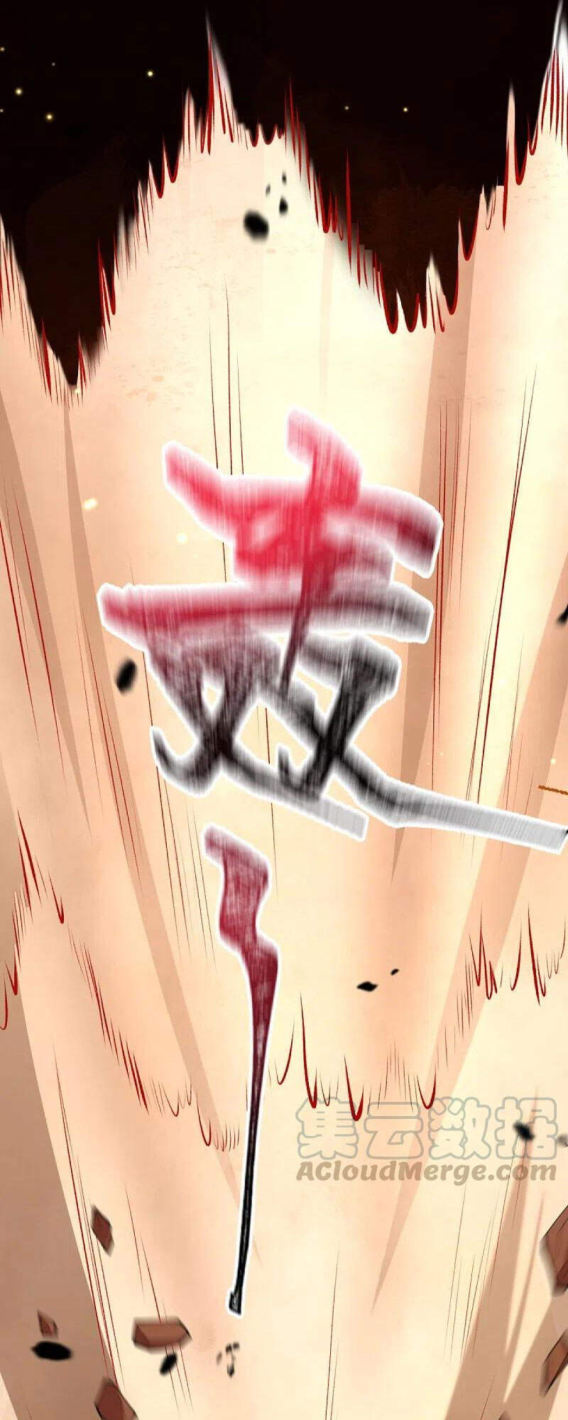 Nghịch Thiên Tà Thần - Chương 389