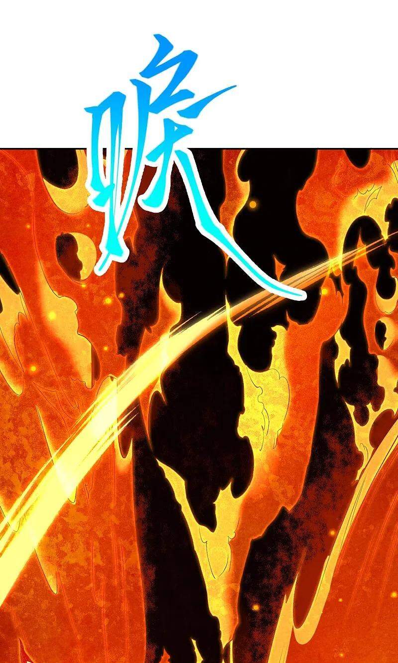 Nghịch Thiên Tà Thần - Chương 390