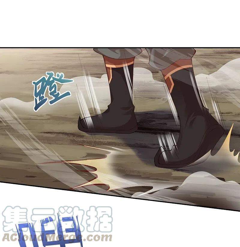 Nghịch Thiên Tà Thần - Chương 390