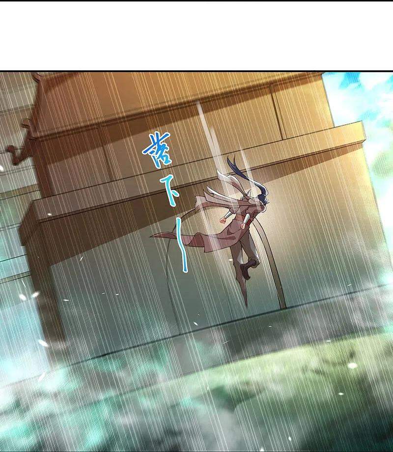 Nghịch Thiên Tà Thần - Chương 390