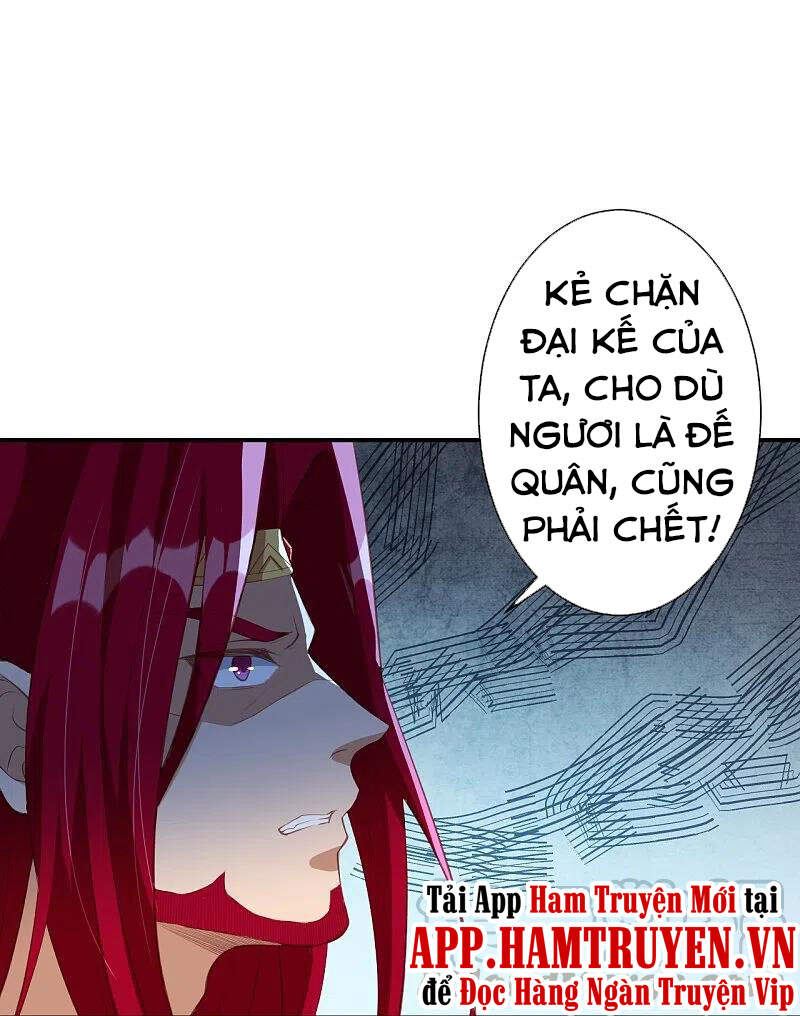 Nghịch Thiên Tà Thần - Chương 392