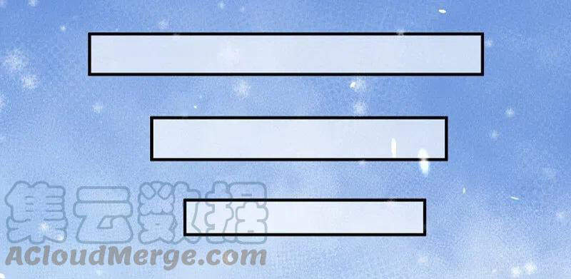 Nghịch Thiên Tà Thần - Chương 392