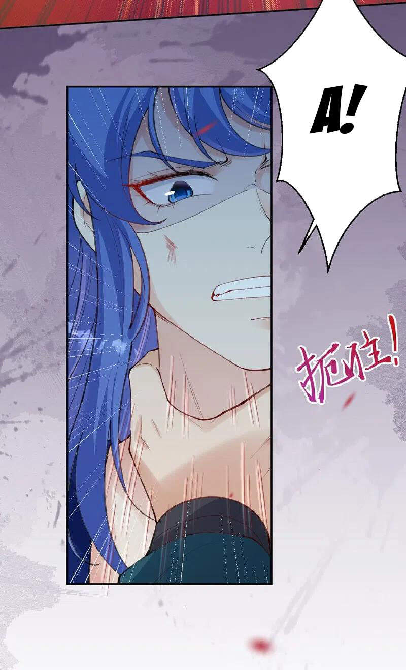 Nghịch Thiên Tà Thần - Chương 392