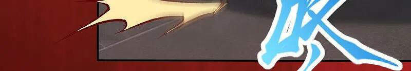 Nghịch Thiên Tà Thần - Chương 392