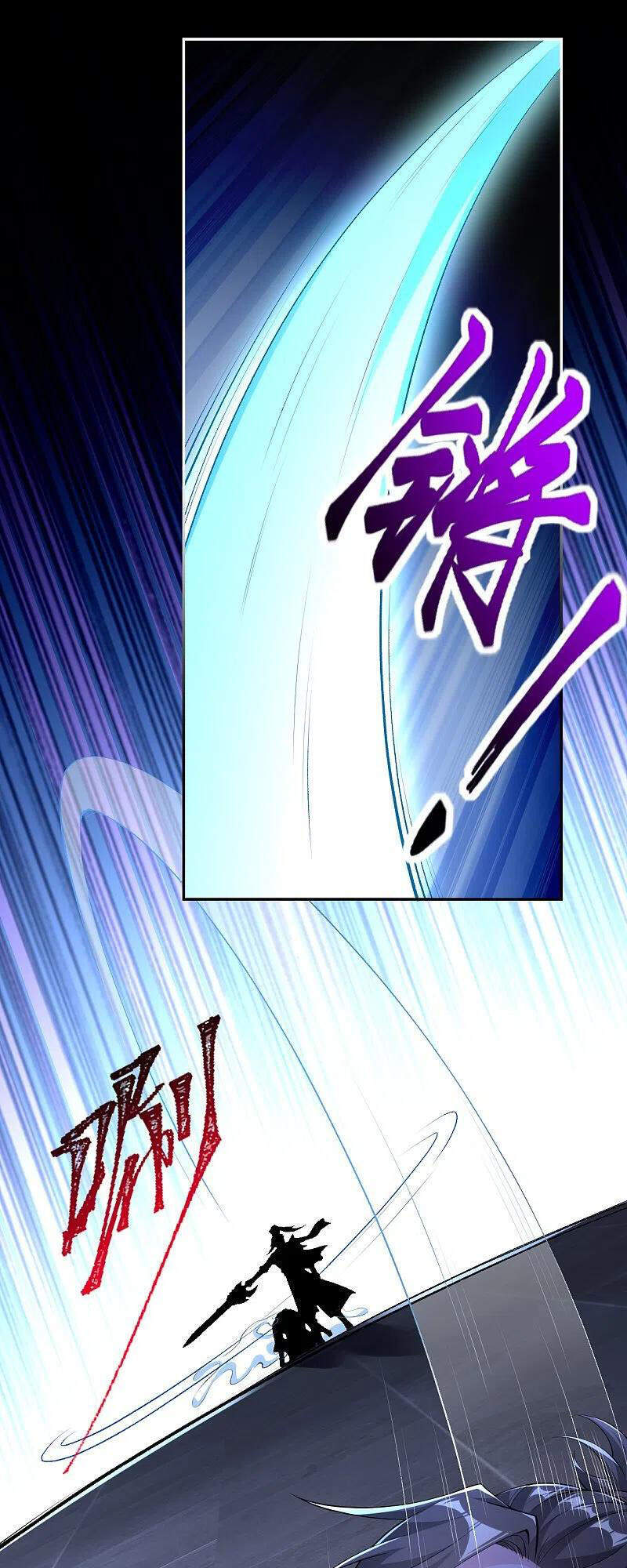 Nghịch Thiên Tà Thần - Chương 393