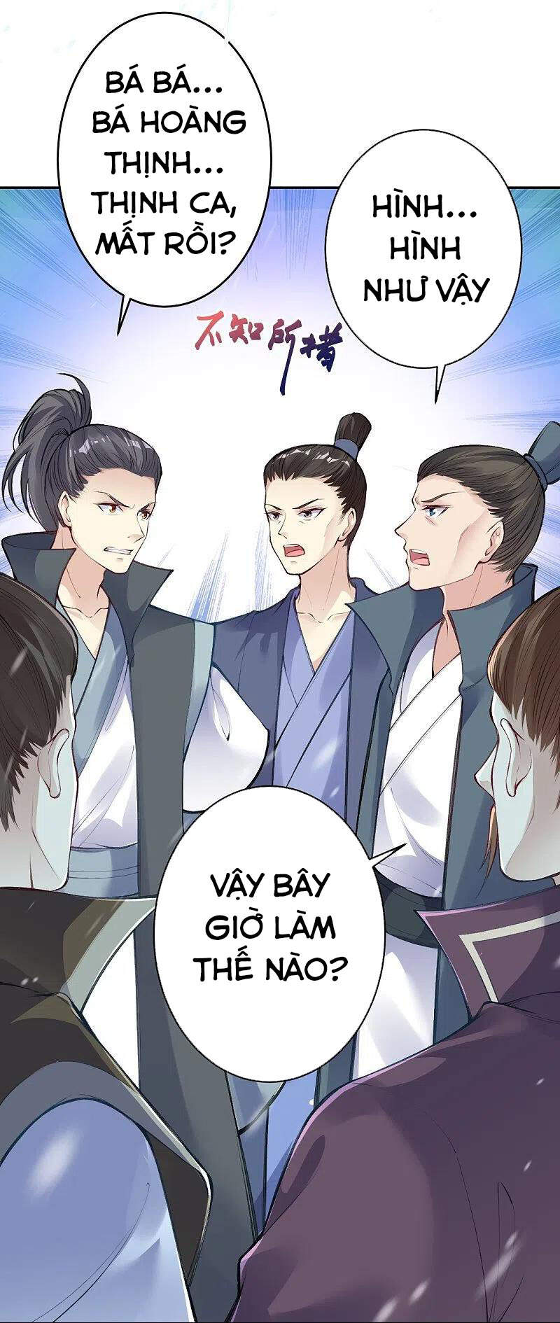 Nghịch Thiên Tà Thần - Chương 393