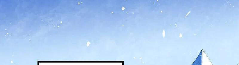 Nghịch Thiên Tà Thần - Chương 393