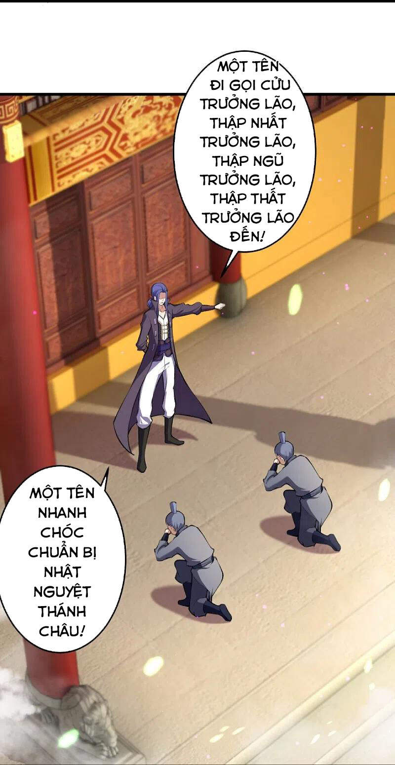 Nghịch Thiên Tà Thần - Chương 393