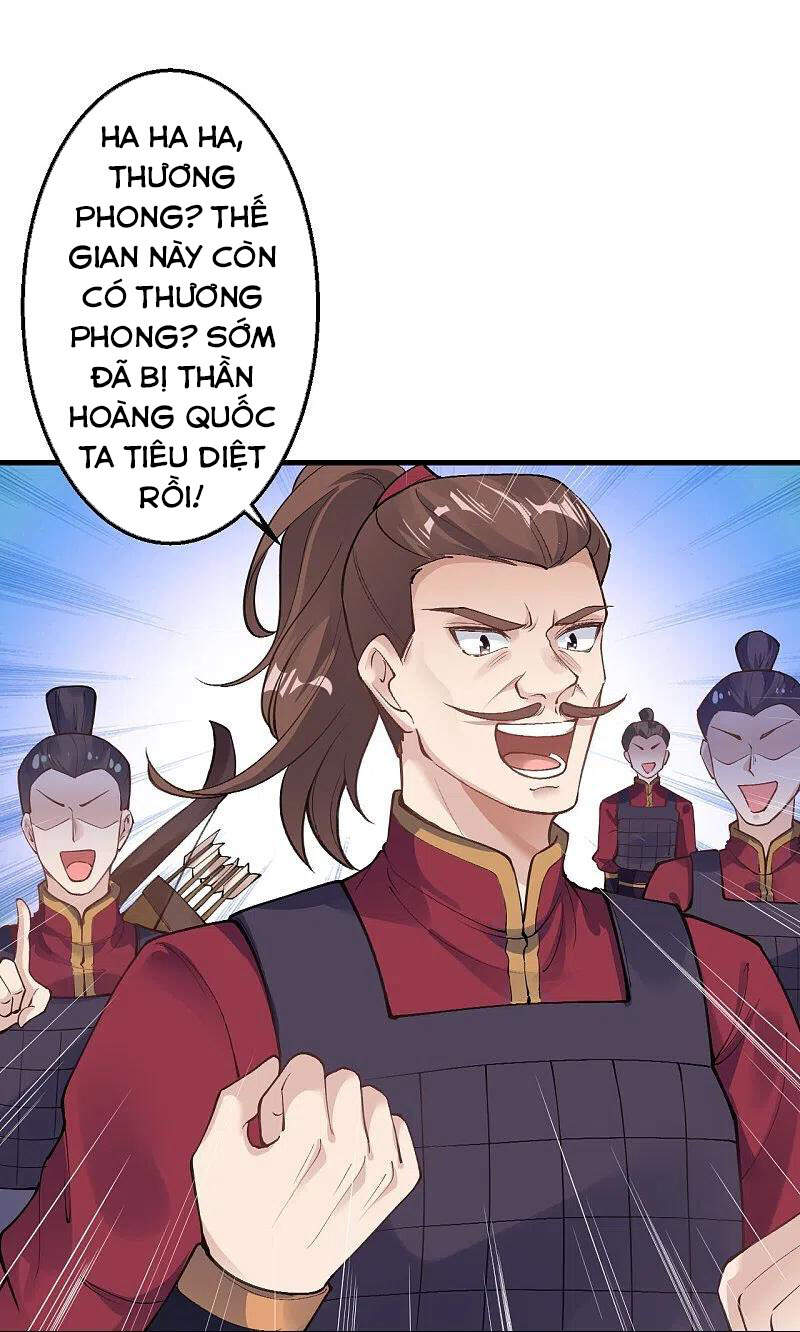 Nghịch Thiên Tà Thần - Chương 395