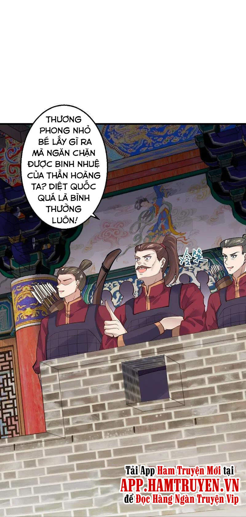 Nghịch Thiên Tà Thần - Chương 395