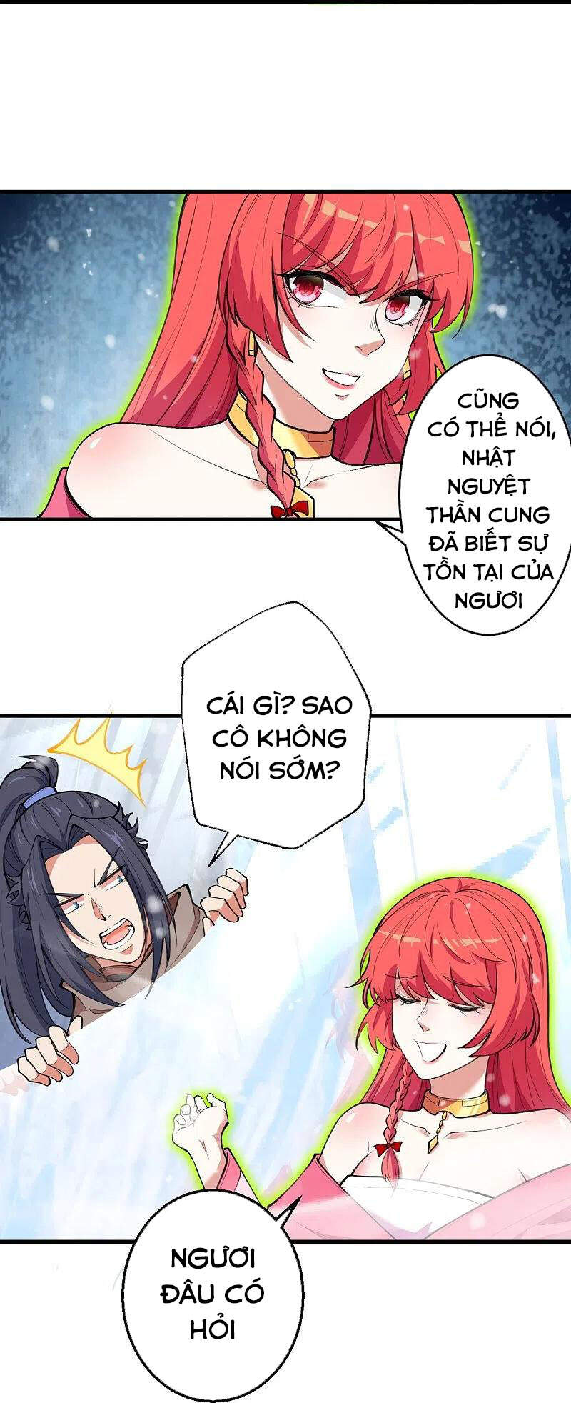 Nghịch Thiên Tà Thần - Chương 395