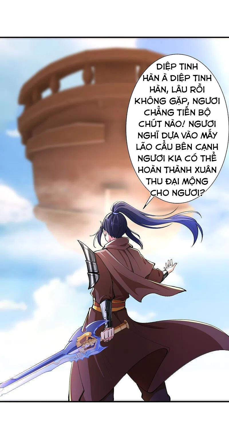 Nghịch Thiên Tà Thần - Chương 396