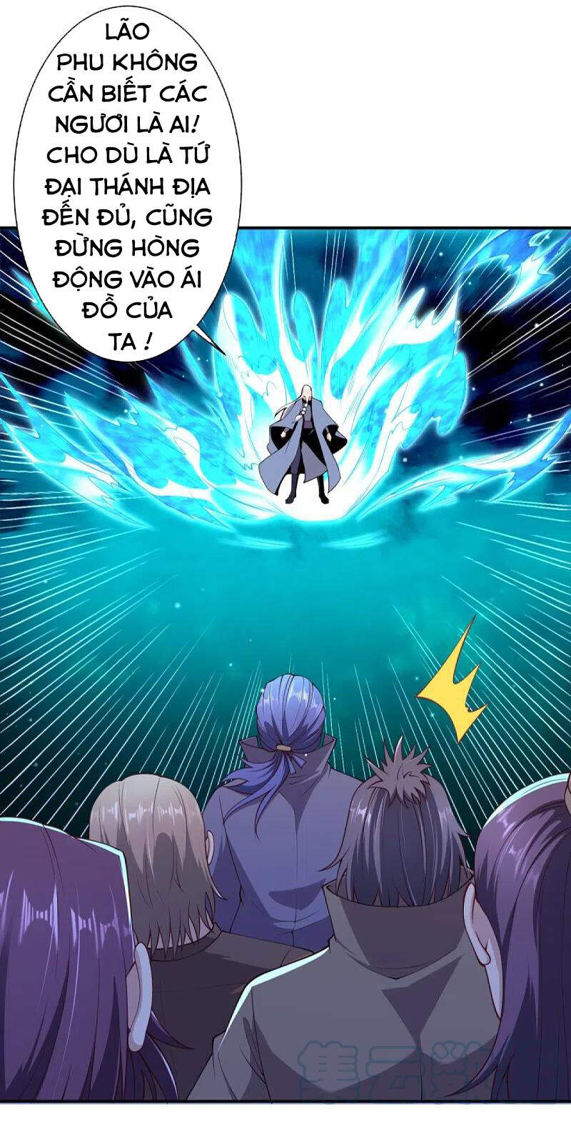 Nghịch Thiên Tà Thần - Chương 396