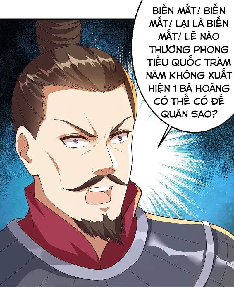 Nghịch Thiên Tà Thần - Chương 400