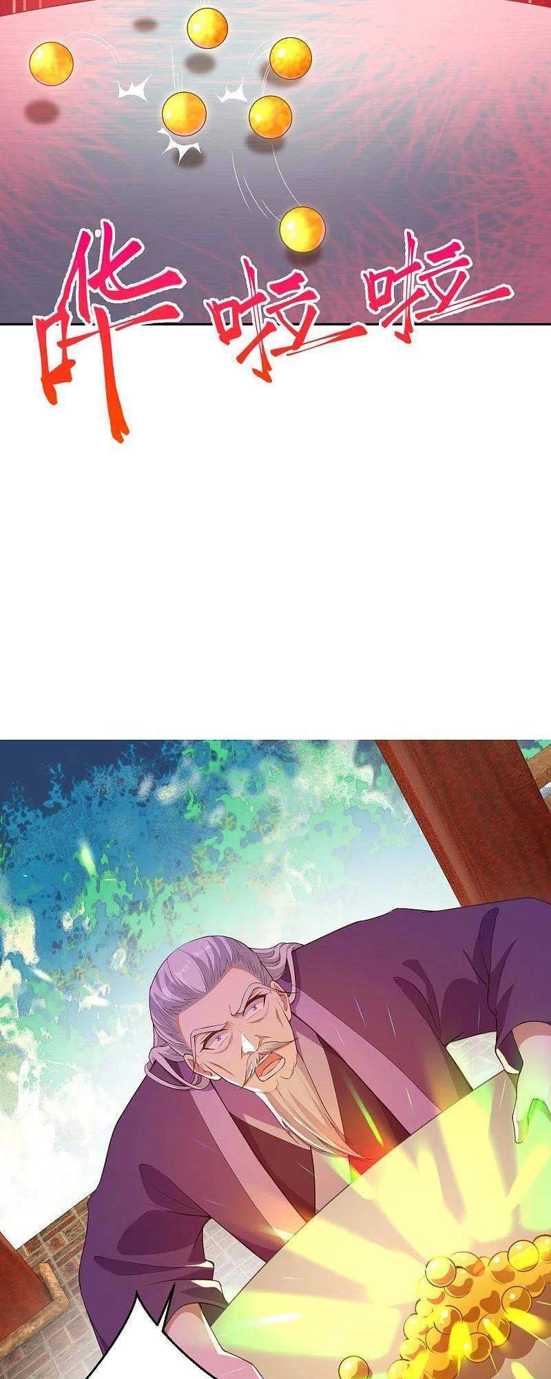 Nghịch Thiên Tà Thần - Chương 402