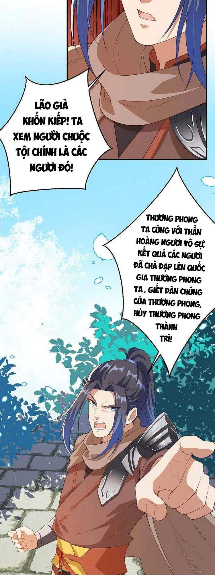 Nghịch Thiên Tà Thần - Chương 404