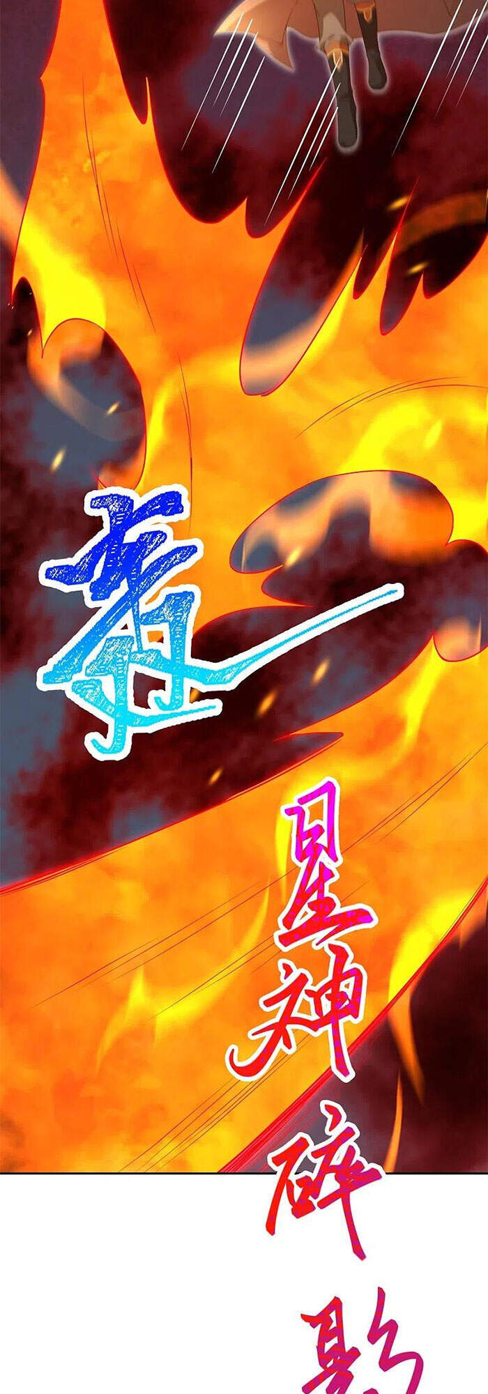 Nghịch Thiên Tà Thần - Chương 405