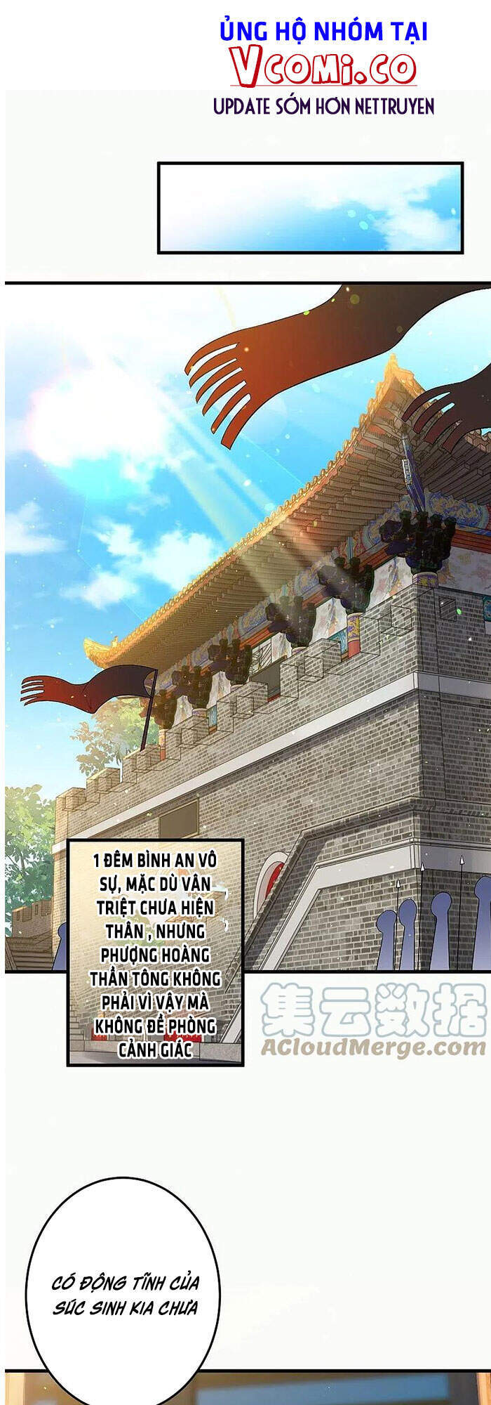 Nghịch Thiên Tà Thần - Chương 405