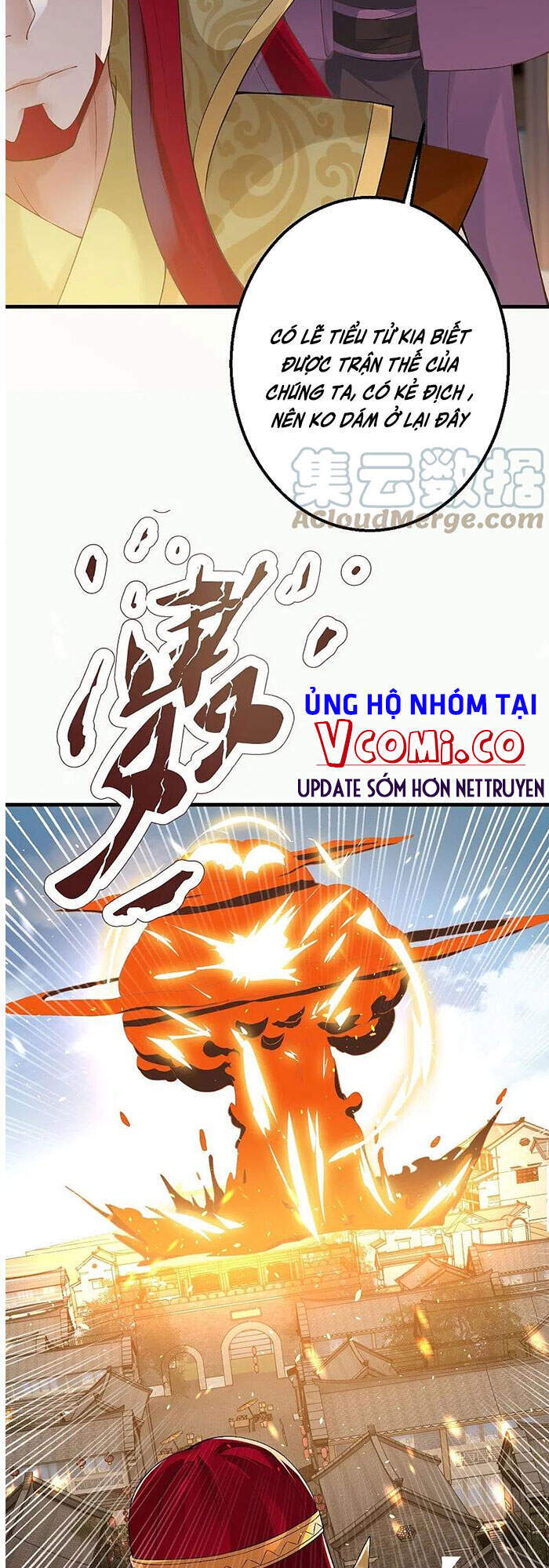 Nghịch Thiên Tà Thần - Chương 405