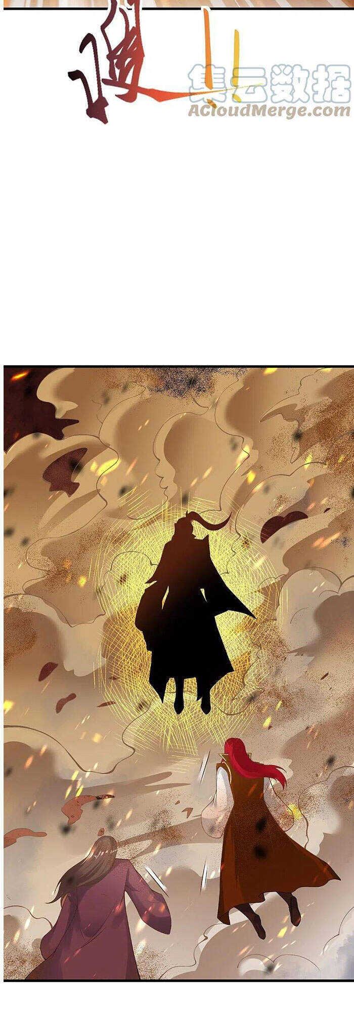 Nghịch Thiên Tà Thần - Chương 405