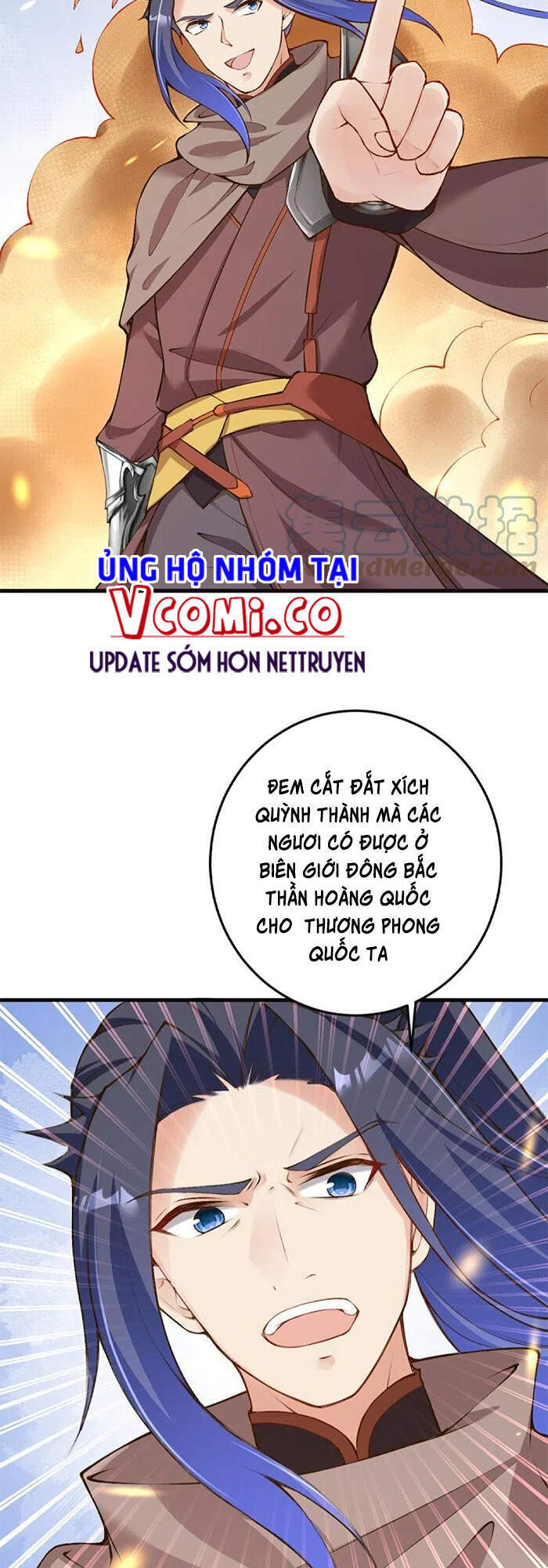 Nghịch Thiên Tà Thần - Chương 406