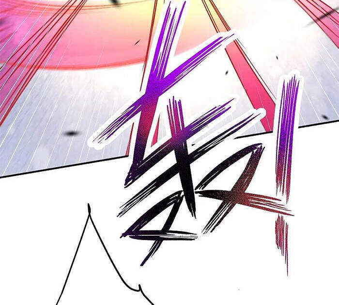 Nghịch Thiên Tà Thần - Chương 406