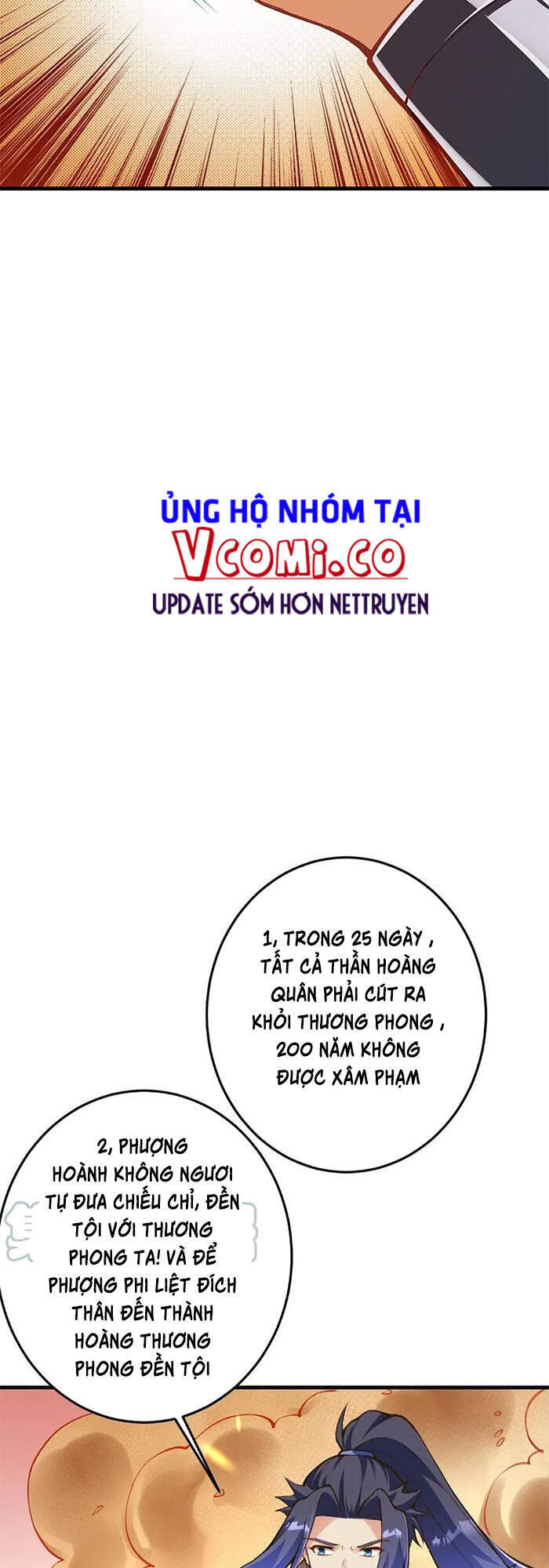 Nghịch Thiên Tà Thần - Chương 406