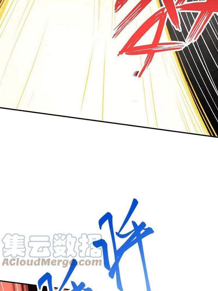 Nghịch Thiên Tà Thần - Chương 409