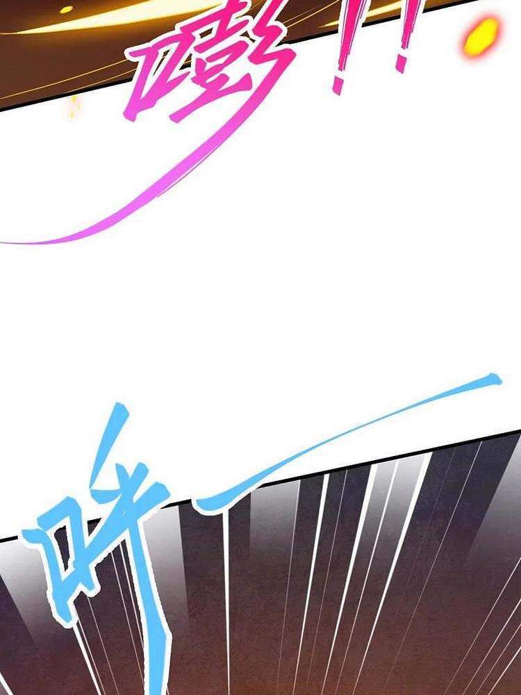 Nghịch Thiên Tà Thần - Chương 409