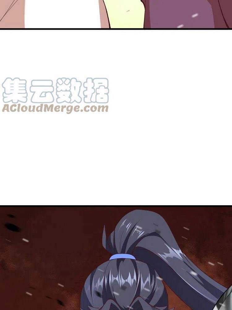 Nghịch Thiên Tà Thần - Chương 409