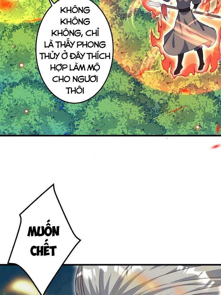 Nghịch Thiên Tà Thần - Chương 412