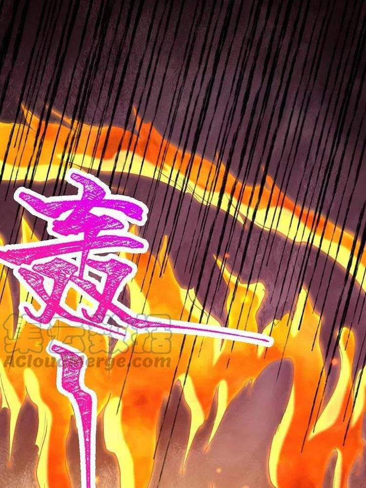 Nghịch Thiên Tà Thần - Chương 415