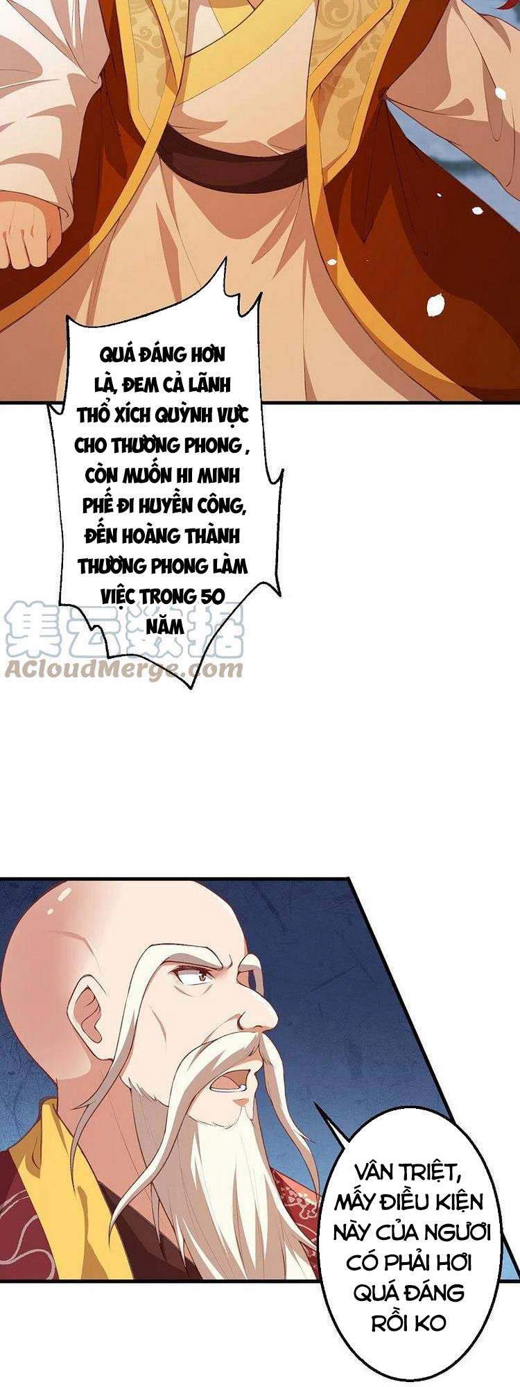 Nghịch Thiên Tà Thần - Chương 415