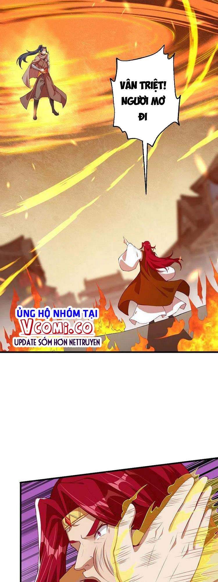 Nghịch Thiên Tà Thần - Chương 415