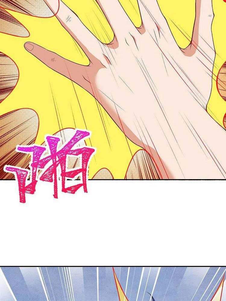 Nghịch Thiên Tà Thần - Chương 417