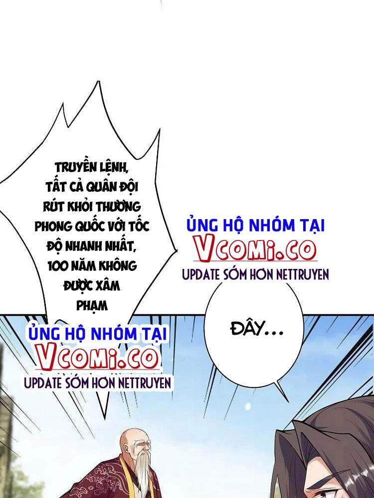 Nghịch Thiên Tà Thần - Chương 417