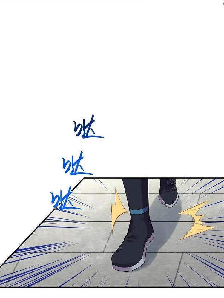 Nghịch Thiên Tà Thần - Chương 417