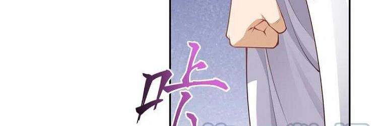 Nghịch Thiên Tà Thần - Chương 418