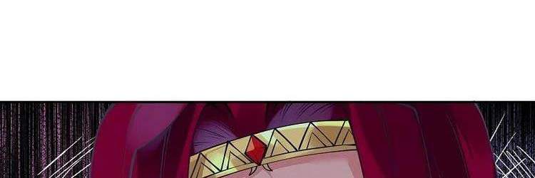 Nghịch Thiên Tà Thần - Chương 418