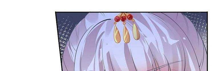 Nghịch Thiên Tà Thần - Chương 418